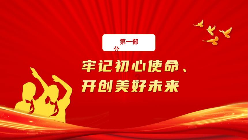 星际争霸